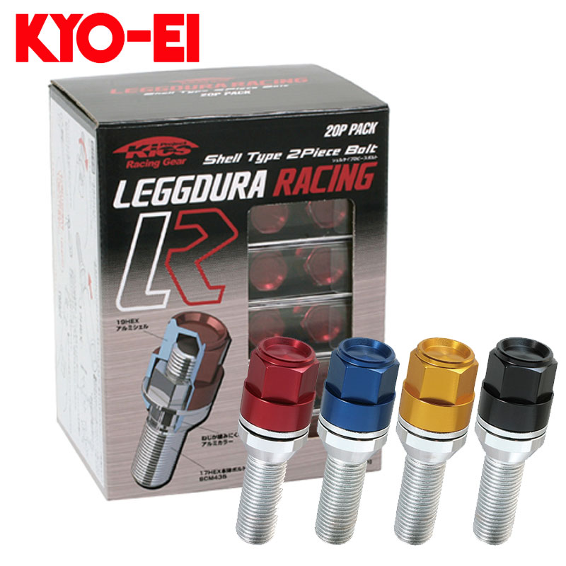 ホイールボルト M14xp1 25 レデューラレーシングボルト アルミシェル 個セット Kyo Ei 協永産業 Kic3528 高級ブランド