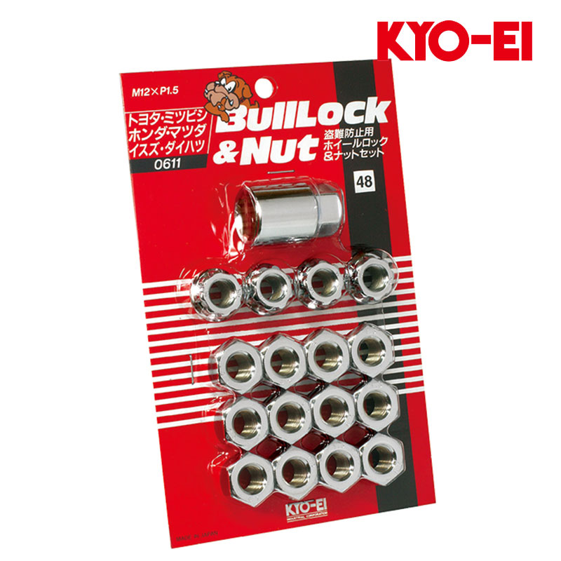 楽天市場】N-BOX ホイールナット JF3 JF4 M12xP1.5 球面座用