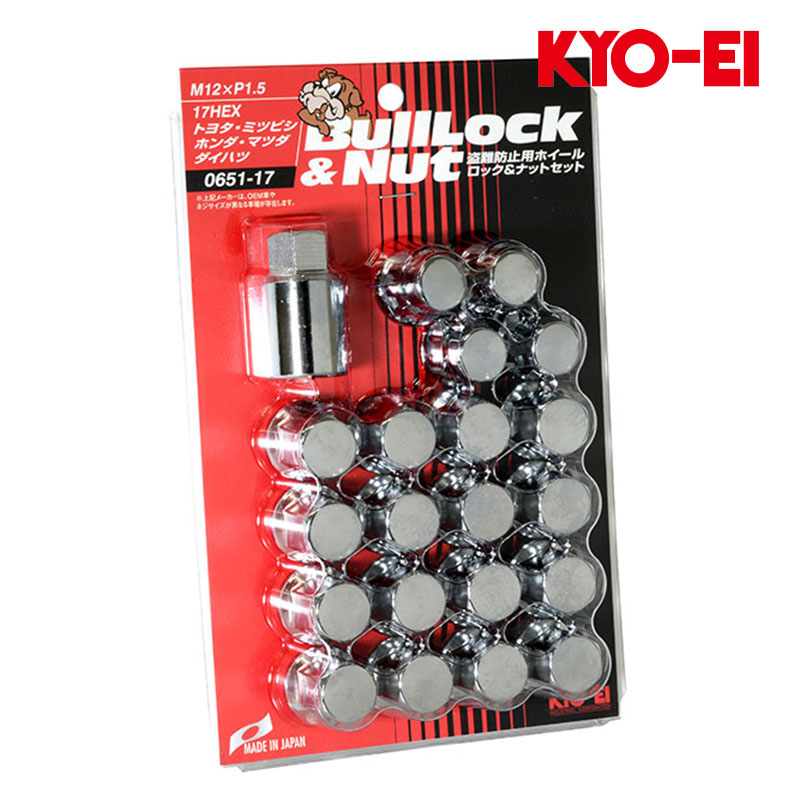 楽天市場】シエンタハイブリッド ホイールナット NHP170G M12xP1.5