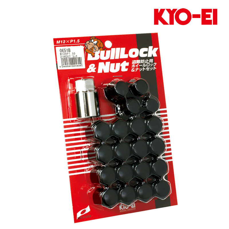 楽天市場】日本製 ハリアー ホイールナット/トヨタ/M12X1.5/21mm/黒