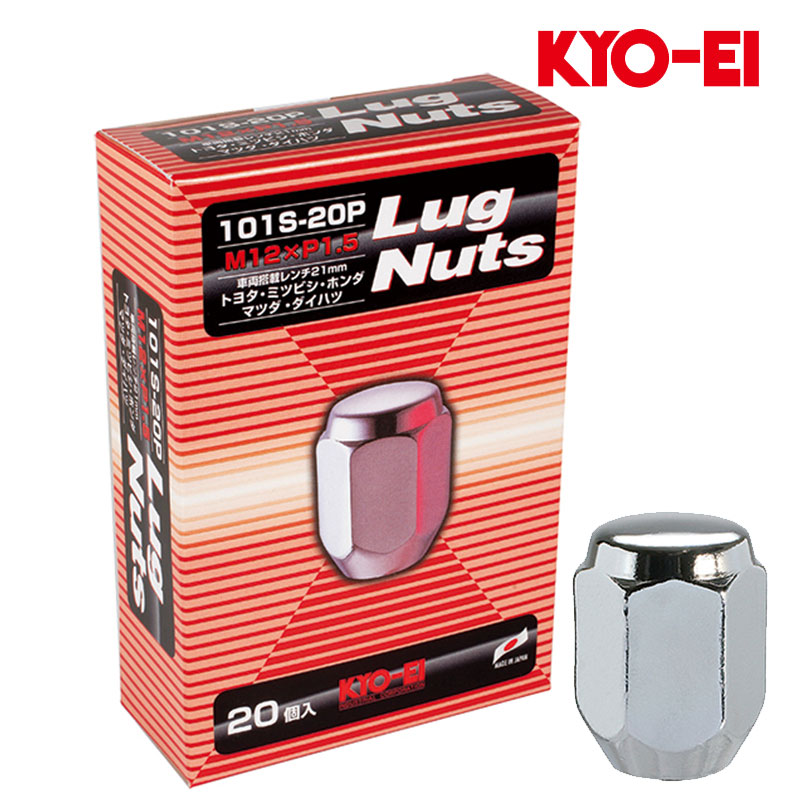 楽天市場】ヴェゼル ホイールナット RV3 RV4 M12xP1.5 ラグナット