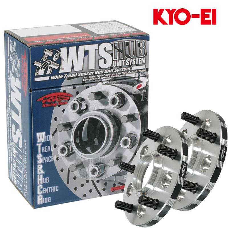 協栄産業、ワイドトレッドスペーサーとハブリング、2枚セット WTS HUB UNIT SYSTEM