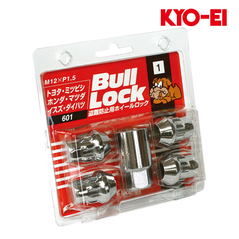 CORIMA 5スポーク　ナット固定 CORIMA 5スポーク ナット固定