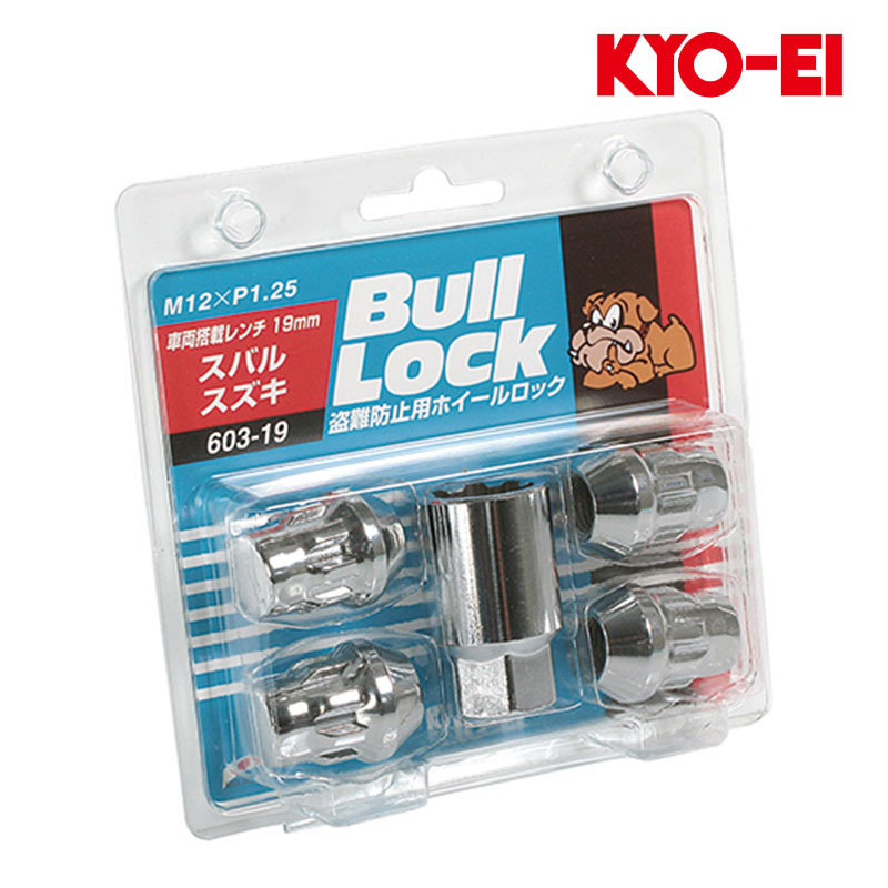 楽天市場】レガシィアウトバック ホイールナット BT5 M12xP1.25