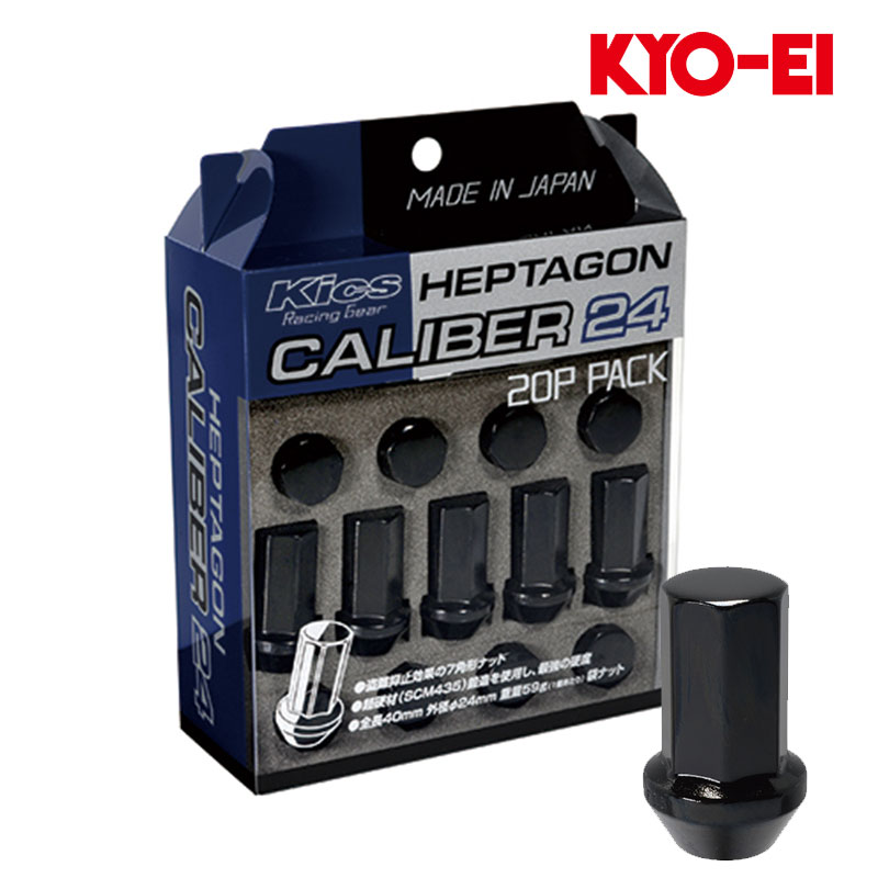 ウーロン　デリカD5タイヤホイールナットセット 楽天市場】日本製 デリカD5 ホイールナット/三菱/M12×P1.5/貫通タイプ