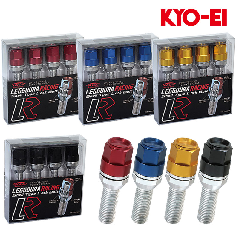 KYO-EI レデューラレーシング ボルト M14xP1.25 35mm KYO-EI レデューラレーシング ボルト M14xP1.25 35mm Kics