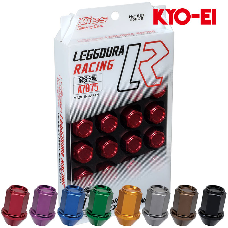 楽天市場】スカイラインGT-R ホイールナット BCNR33 M12xP1.25