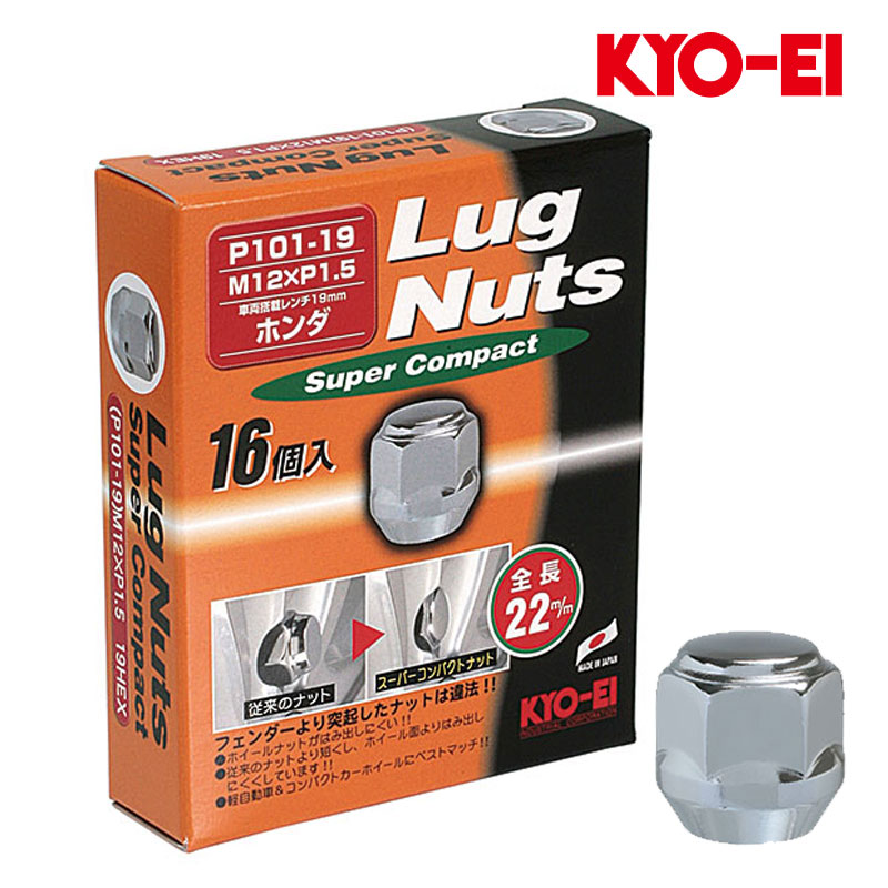 楽天市場】N-VAN e: ホイールナット JJ3 M12xP1.5 テーパー座用