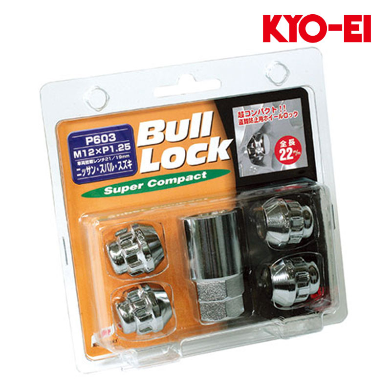 楽天市場】フェアレディZ ホイールナット RZ34 M12xP1.25 ブルロック