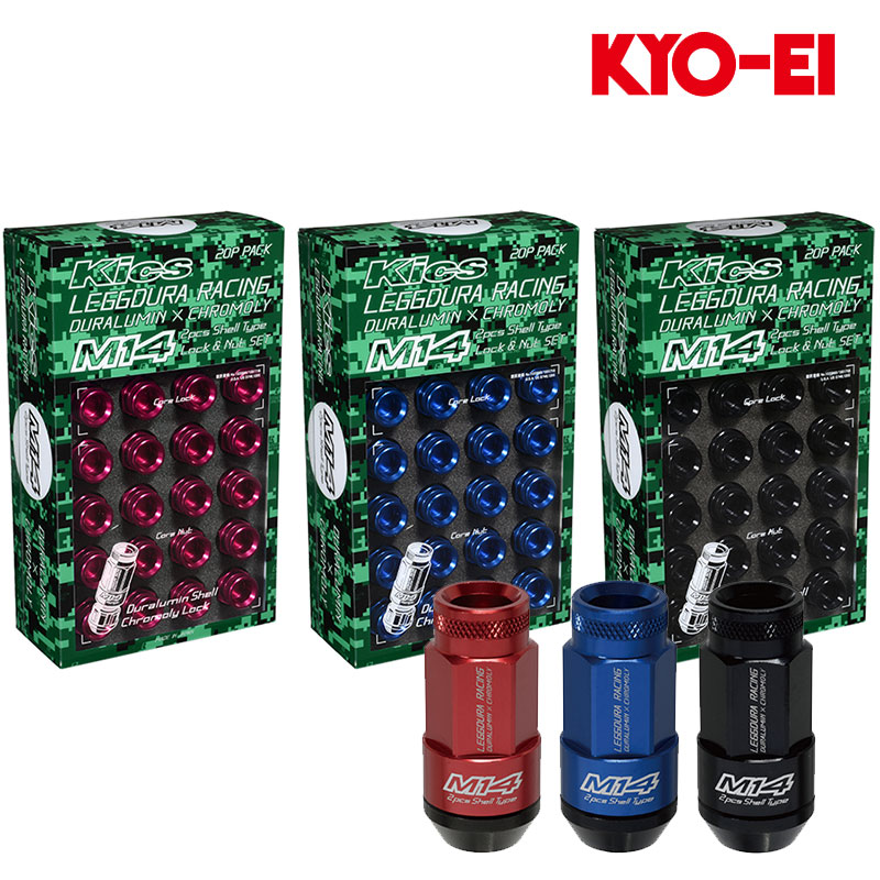 ランドクルーザー ホイールナット FJA300W VJA300W M14xP1.5 テーパー座用 レデューラレーシング21HEX 24個入 KYO-EI(協永産業) RL54-14*+ZLN4Bx4+SLR4*x4