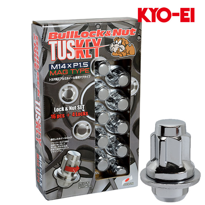 楽天市場】ランクル ホイールナット 300系 M14xP1.5 平面座用 ブル