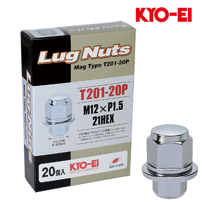 【美品】シエンタ タイヤ&ホイール&ロックナット シエンタ(車) シエンタ 10系：純正 キー付ホイールナット