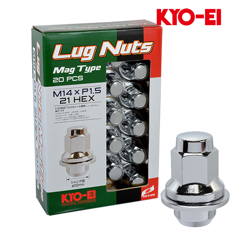 楽天市場】レクサスLS460 ホイールナット USF40 USF45 M14xP1.5