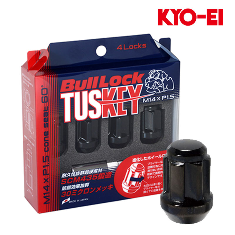 レクサス純正 USF40 LS460 ホイールナット 20本セット □□2412-75 レクサス 純正 ホイールナット M14×P1.5 一台分 LS600h