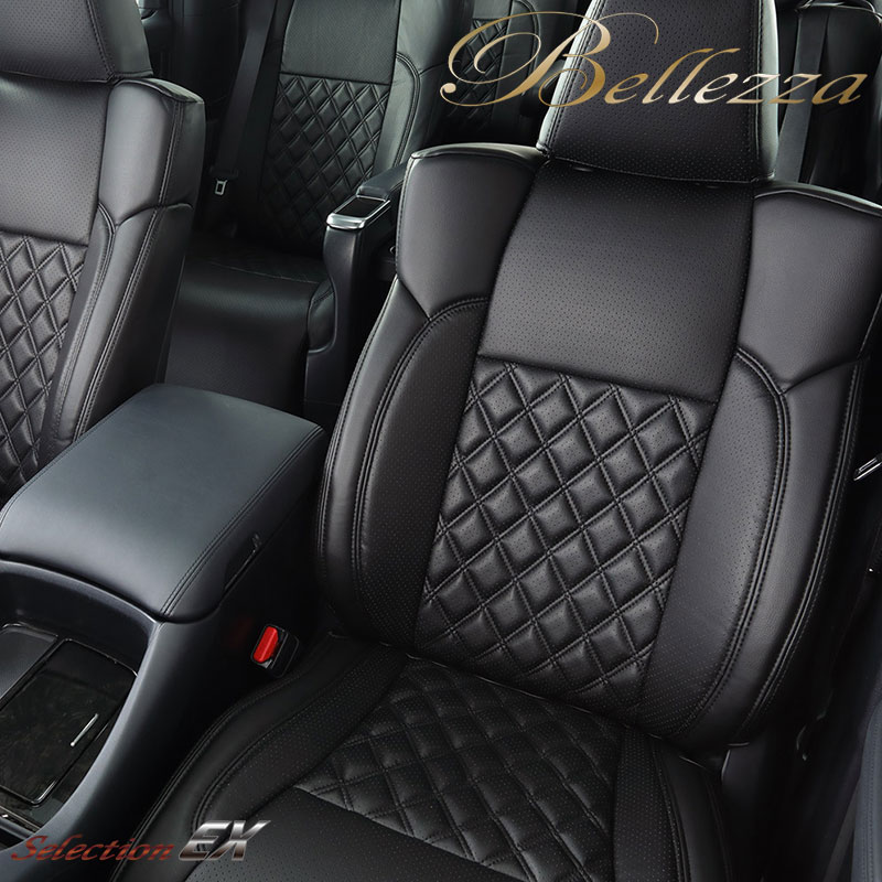 スペーシア シートカバー MK94S R5/11- セレクションEX Bellezza(ベレッツァ) S6014