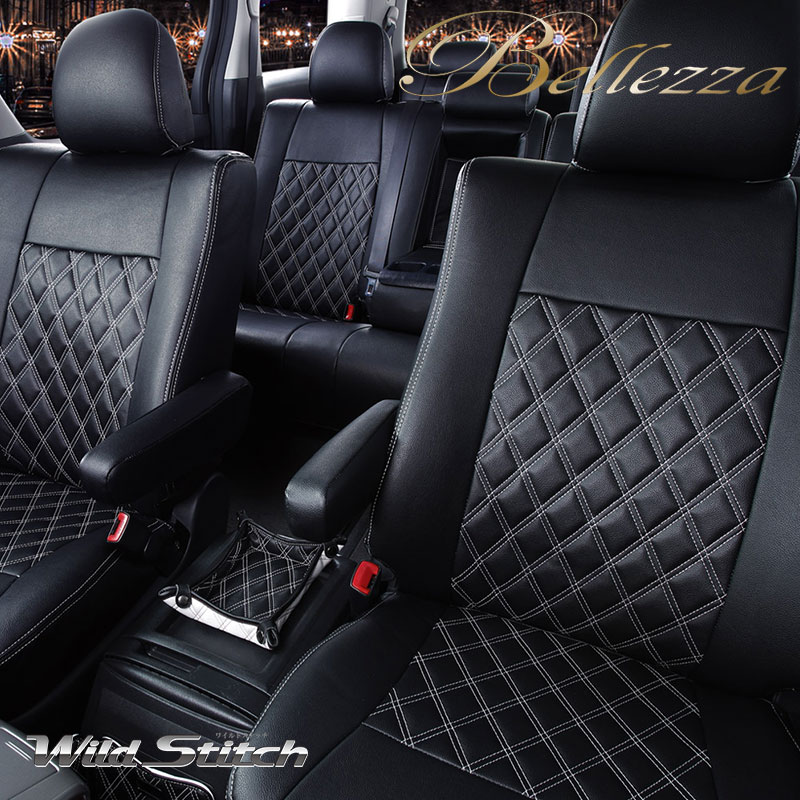 キューブ シートカバー Z10 H10/2-H12/8 ワイルドステッチ Bellezza(ベレッツァ) N451｜DREAMERS TRADING