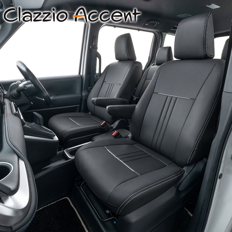 Clazzio クラッツィオ シートカバー Jr ジュニア プリウス