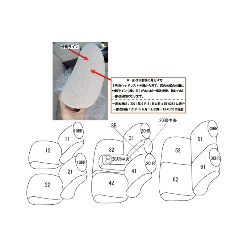 最大10%OFFクーポン エスペリア ESPELIR ダウンサスプラス スプリングキット ESN-3403 BR-1082F BR-1082R  ニッサン デイズ B21W 3B20 4WD NA 前期 J S X 2013年06月〜2015年01月
