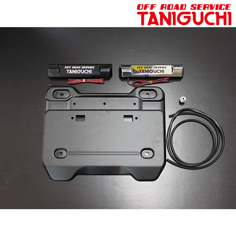 ジムニーシエラ ナンバー移設 JB74W バックドアライセンスガーニッシュ メッキLEDライセンスランプセット ORSタニグチ 00079