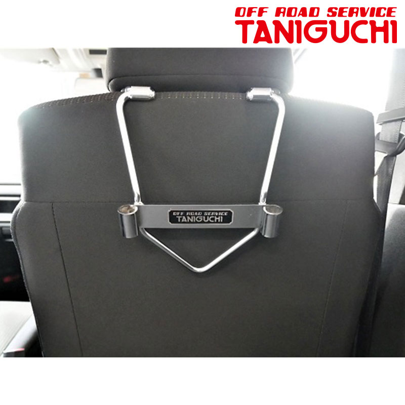 ジムニー ヘッドレストホルダー オフロードサービスタニグチ ジムニー タニグチ ヘッドレストホルダー 運転席側 ジムニーJB64