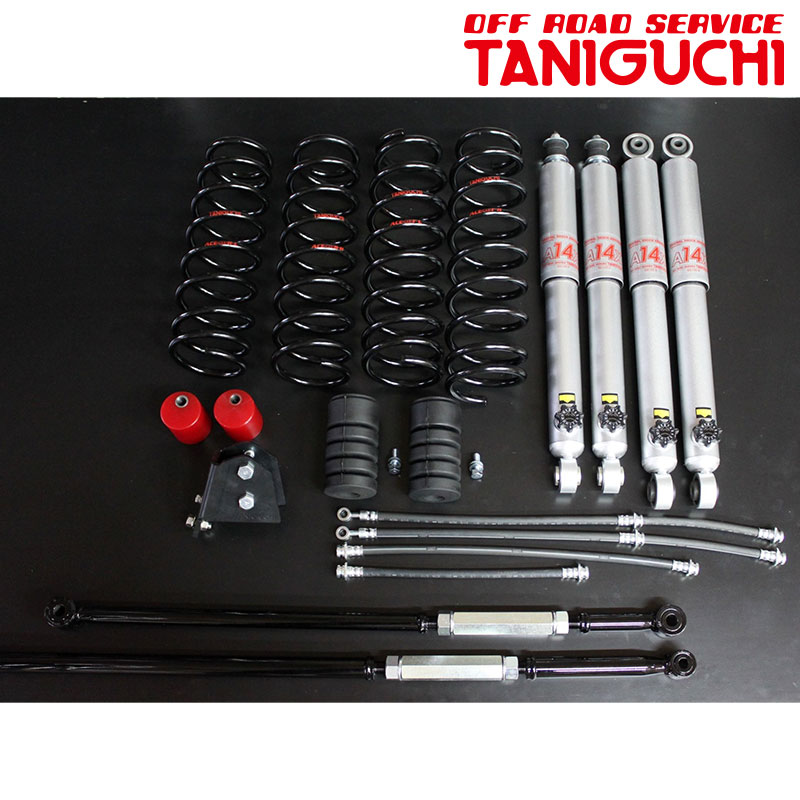 楽天市場】ジムニー シエラ JB74W 30mmアップ リフトアップ ワン