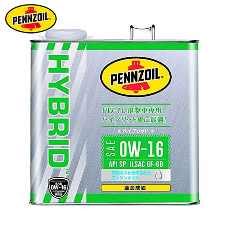 オープニング エンジンオイル 0w 16 全合成油 3lx6本 ガソリン専用 ハイブリッド Pennzoil ペンズオイル Fucoa Cl