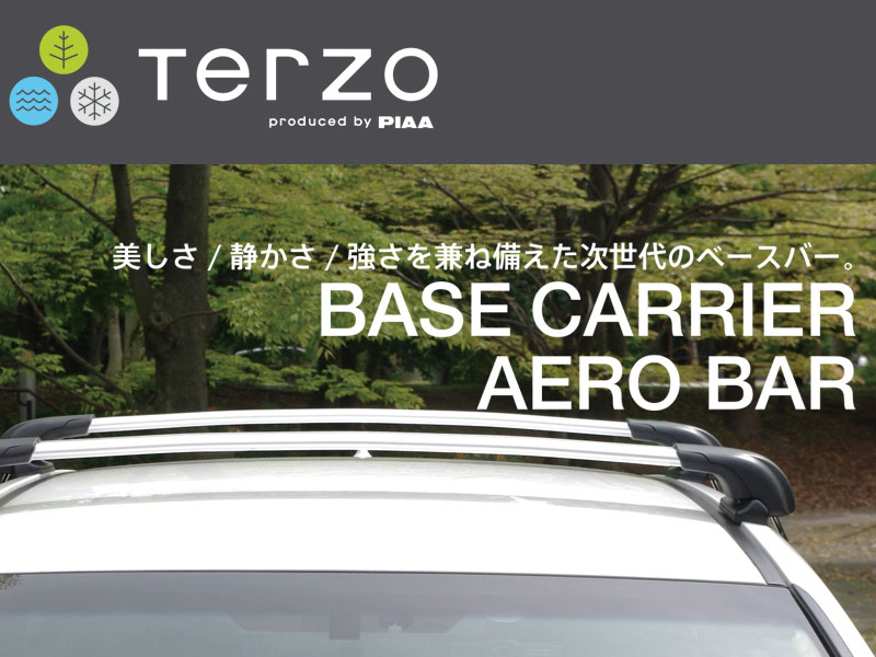 2022新作 Pre Autumn TERZO テルッツオ R50/R20系エスティマ(H18.1〜R1