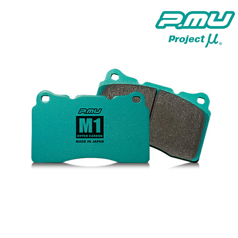 Project μ TYPE HC+ ブレーキパッド 86 BRZ ZN6 Amazon | Projectμ(プロジェクトミュー) TYPE HC+ ブレーキパッド 前後