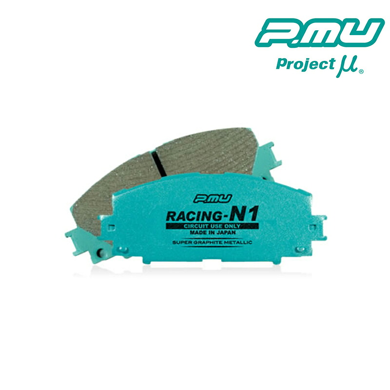 レクサスGS-F ブレーキパッド URL10 2015.11-2020.07 リア用 RACING-N1 Projectμ(プロジェクトミュー) R108|DREAMERS TRADING