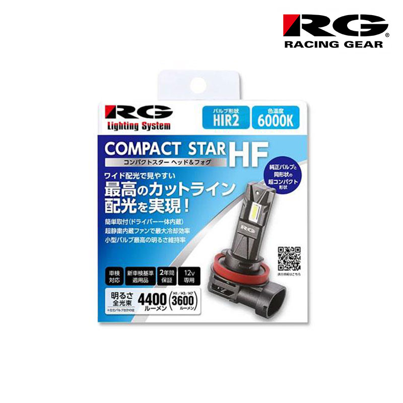 トヨタ　ヤリス　MXPH15　左ヘッドライト トヨタ ヤリス MXPH15 左ヘッドランプ LED
