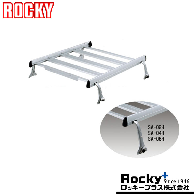 デリカバン キャリア SK系 H11/10-H23/10 ROCKY(ロッキー)SA-06H