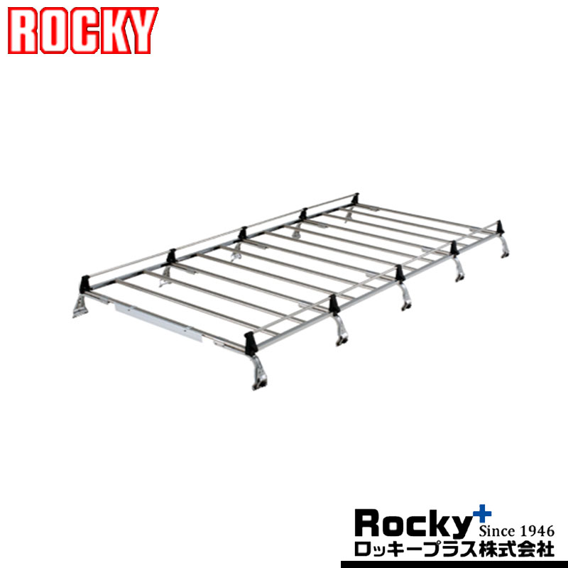 ハイエースバン ルーフキャリア 200系 H19.8- ROCKY(ロッキー) SE-580L｜DREAMERS TRADING 68,540円