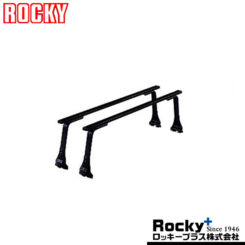 ミニキャブ キャリア U10 U40系 H1/1-H11/3 ROCKY(ロッキー)SGR-02H