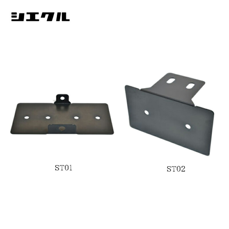 楽天市場】☆送料無料☆SEV セブ センターオン スタイル 新製品