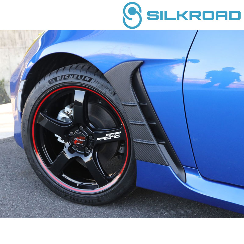 楽天市場】ガレージベリーGR86 ローフォルムフェンダートリム : オート