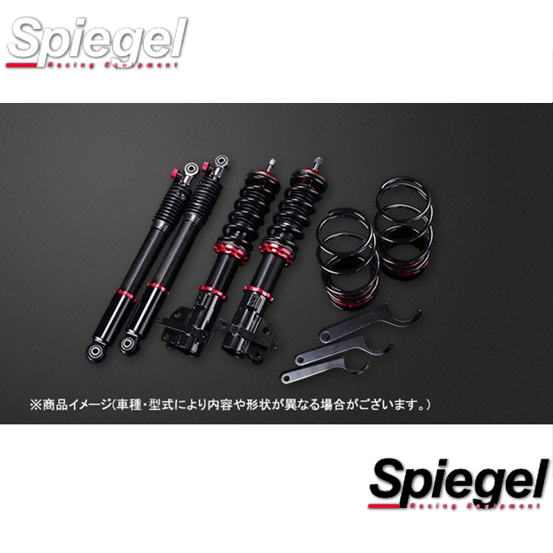 Da17v 車高調 Bsys08 Dreamers Tradingエブリィ エブリィ 車高調 Da17w プロスペック ベーシック Da17v Spiegel