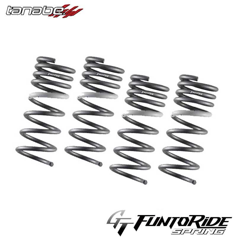 楽天市場】スプーンS660 N1 ダウンサス : オートパーツ ダイレクト