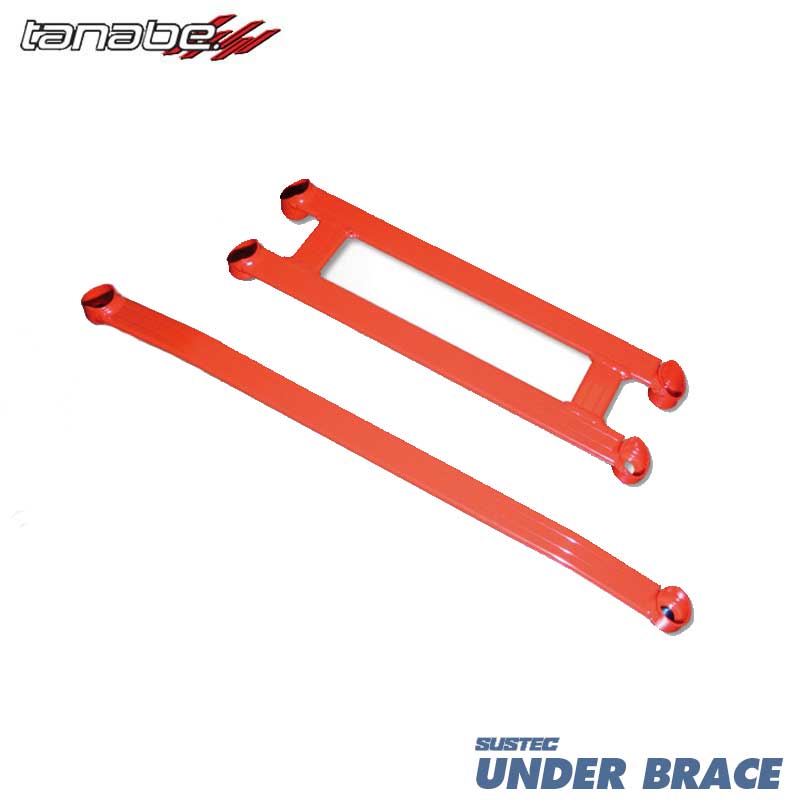 デリカD5 タナベ　tanabe アンダーブレース　UBM18 pickup-special-page/delica/UNDER_BRACE - サスペンション