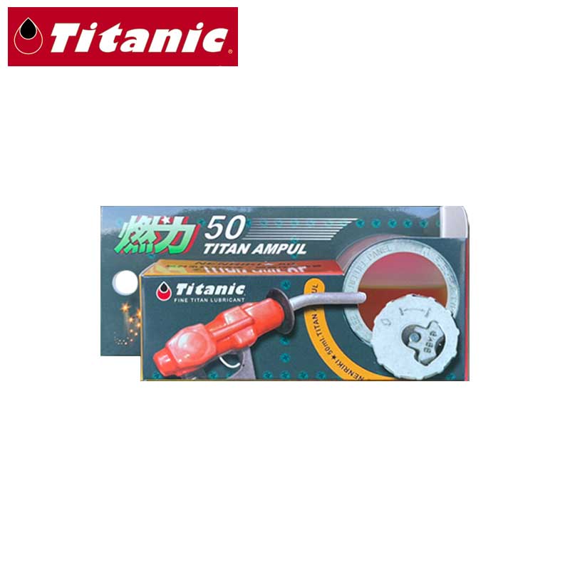 市場 TITANIC 燃料添加剤 TG-N50 燃力50 チタニック