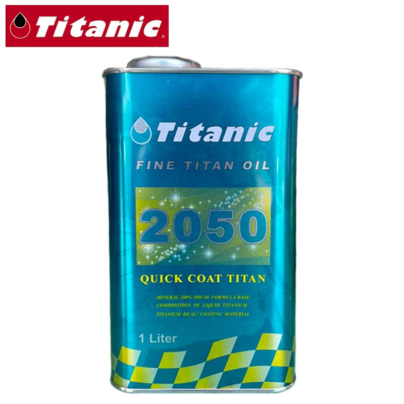 エンジンオイル 20W-50 クイックコート50 鉱物油 1L Titanic チタニック TG-Q50 いつでも送料無料