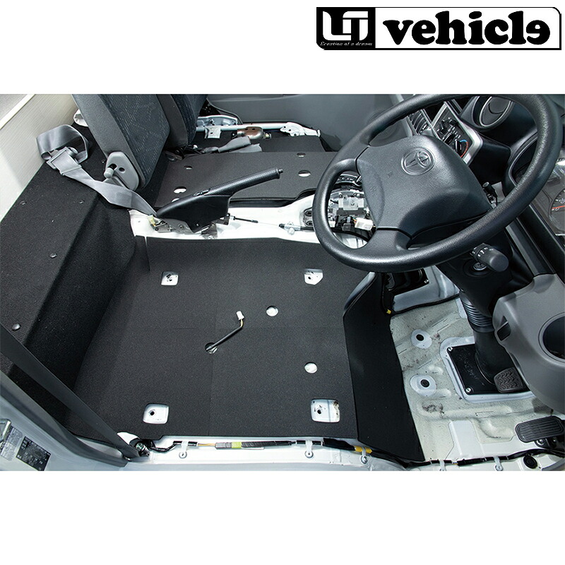 カムロード 防音材 標準ボディ/ワイドボディ フロントシート下(エンジンルーム) フェリソニ防音材 Uivehicle(ユーアイビークル) 1101814501
