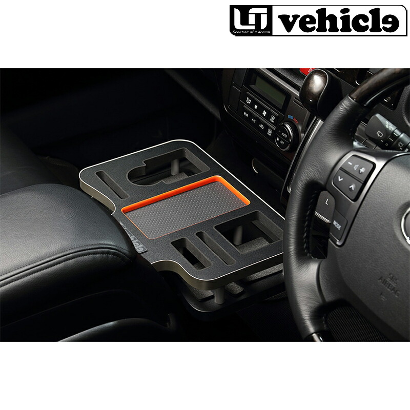 楽天市場】UI vehicle ユーアイビークル ハイエース 200系 ドリンク