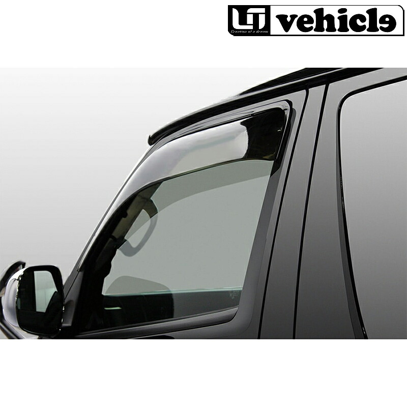 ハイエース ドアバイザー 200系 1型- フロント左右セット ワイドバイザー Uivehicle(ユーアイビークル) 1900004691|DREAMERS TRADING