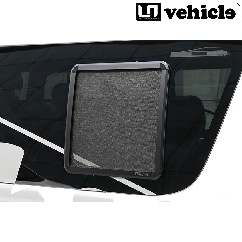 ハイエース スクリーンドア 200系 4型- 1枚単品 Uivehicle(ユーアイビークル) 1900004695 14,377円