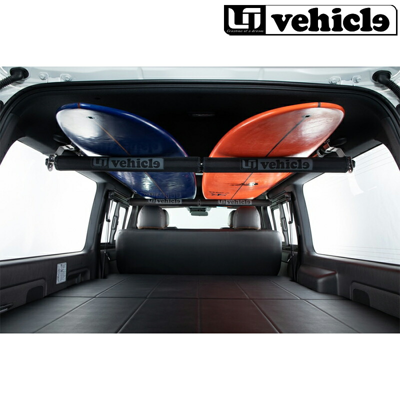 楽天市場】ユーアイビークル(UI-Vehicle) ルームキャリア 200系