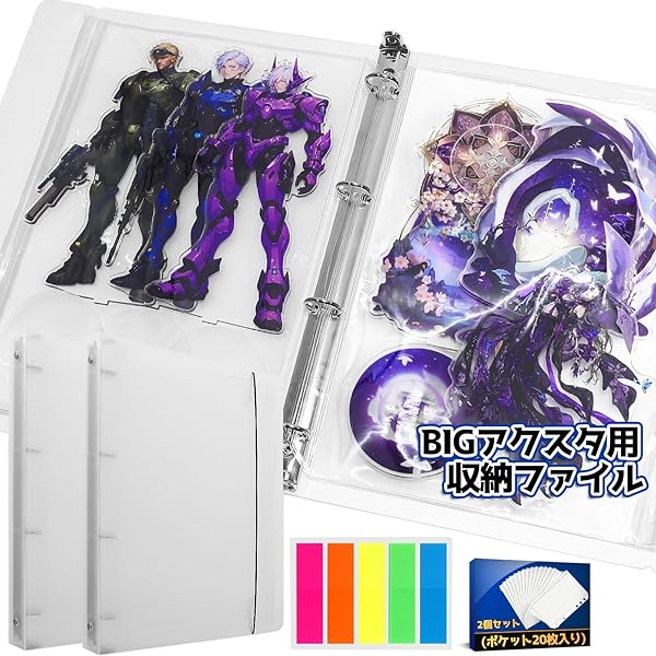 楽天市場】COZENRE アクリルスタンド 収納 ホルダー アクスタ