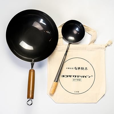 ジェットスロウ ヨコザワテッパン 鉄中華鍋 キッチン用品・食器・調理器具-中華鍋
