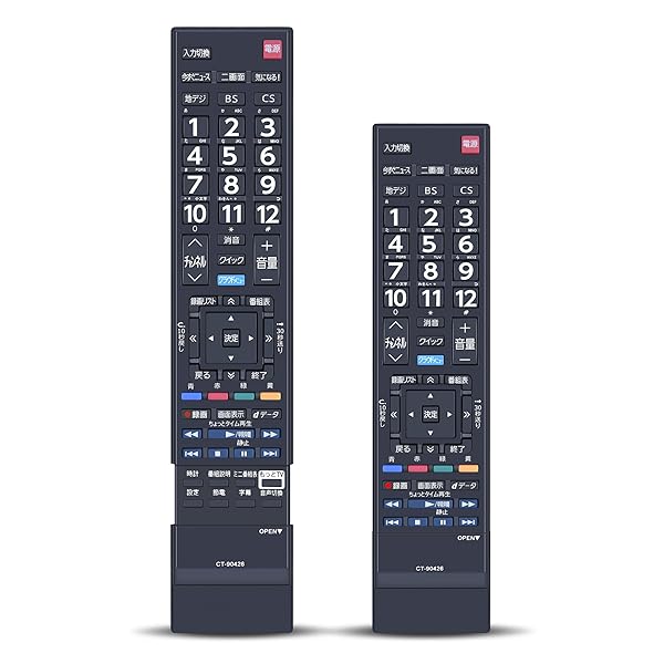 楽天市場】テレビリモコン CT-90426 for 東芝 TOSHIBAリモコン レグザ