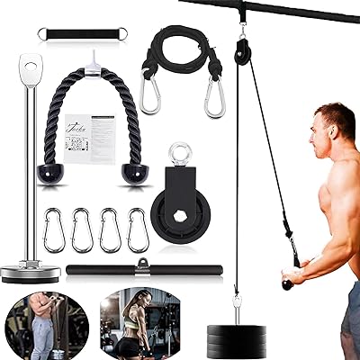 楽天市場】色：両端縄+荷重100kg プーリーケーブルマシン LAT ラット