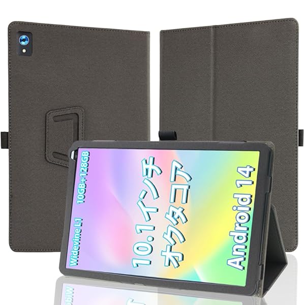 楽天市場】salywin タブレットケース セット ODEA A10/A10 2025 10.1